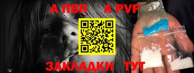 наркотики Ирбит