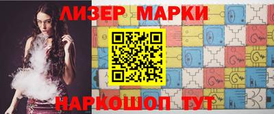 наркотики Ирбит