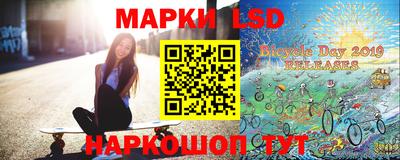 бутик Изобильный