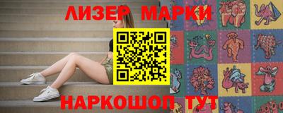 наркотики Ирбит
