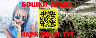 бутик Изобильный