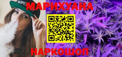 наркотики Ирбит