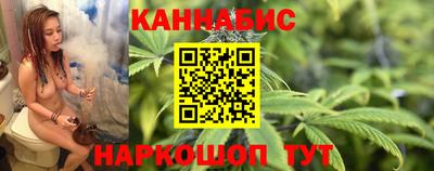 ALPHA-PVP Ипатово