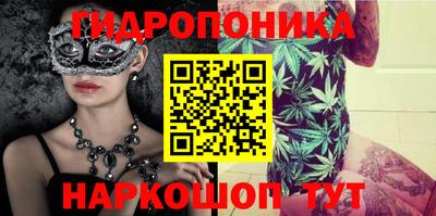 наркотики Ирбит