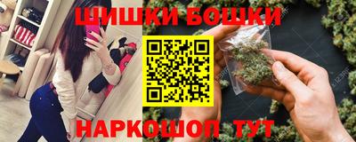 ALPHA-PVP Ипатово