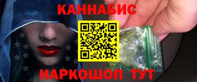 бутик Изобильный