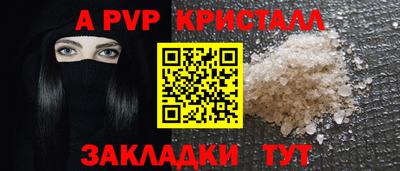 наркотики Ирбит