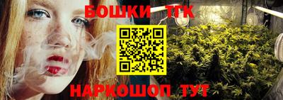 ALPHA-PVP Ипатово