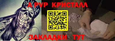 наркотики Ирбит
