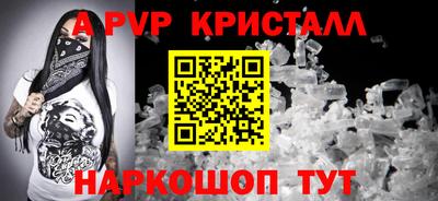 бутик Изобильный