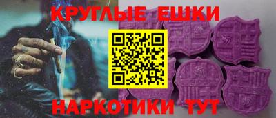 бутик Изобильный