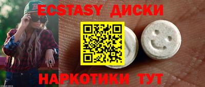 бутик Изобильный