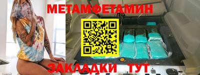 бутик Изобильный