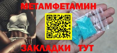 бутик Изобильный