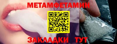 бутик Изобильный