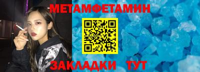наркотики Ирбит