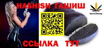 бутик Изобильный