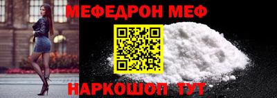 наркотики Ирбит