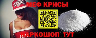 ALPHA-PVP Ипатово