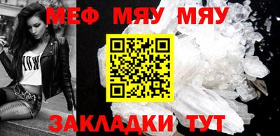 наркотики Ирбит