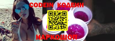 наркотики Ирбит