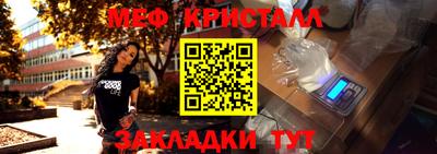 бутик Изобильный