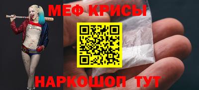 наркотики Ирбит
